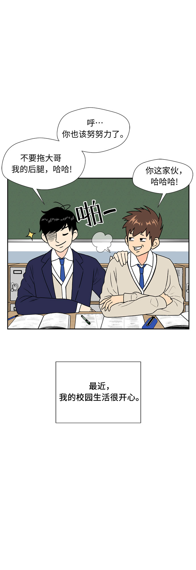 第 58 页