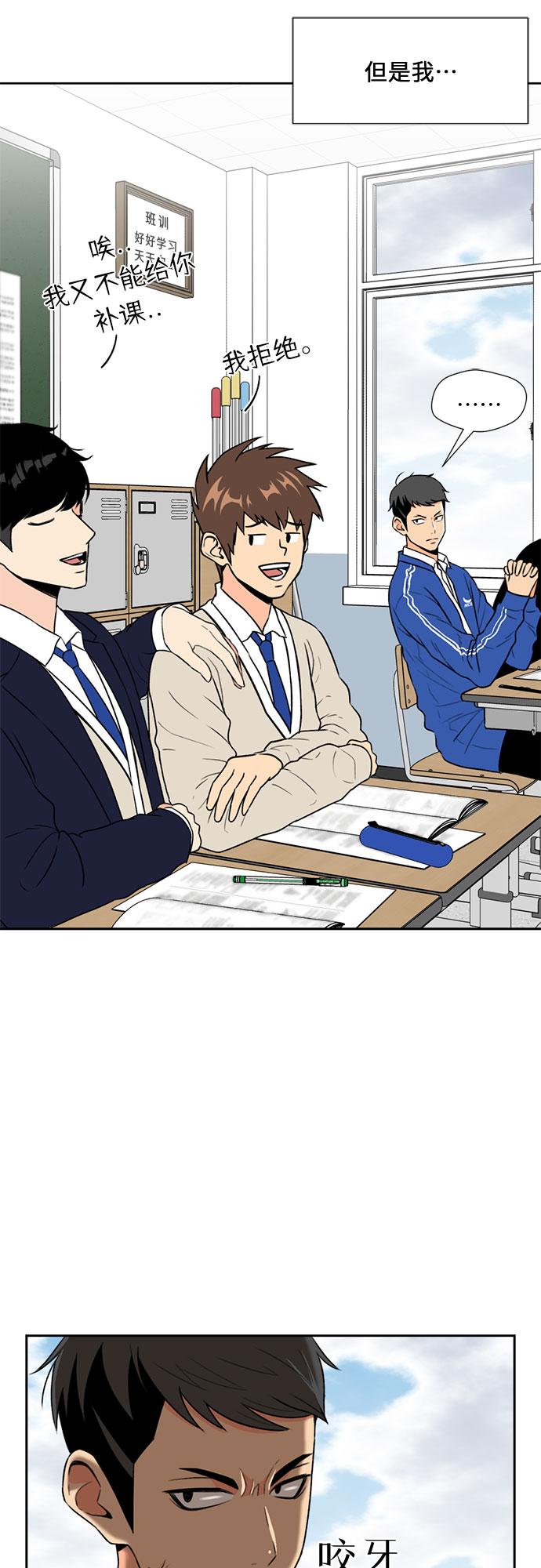 第 59 页