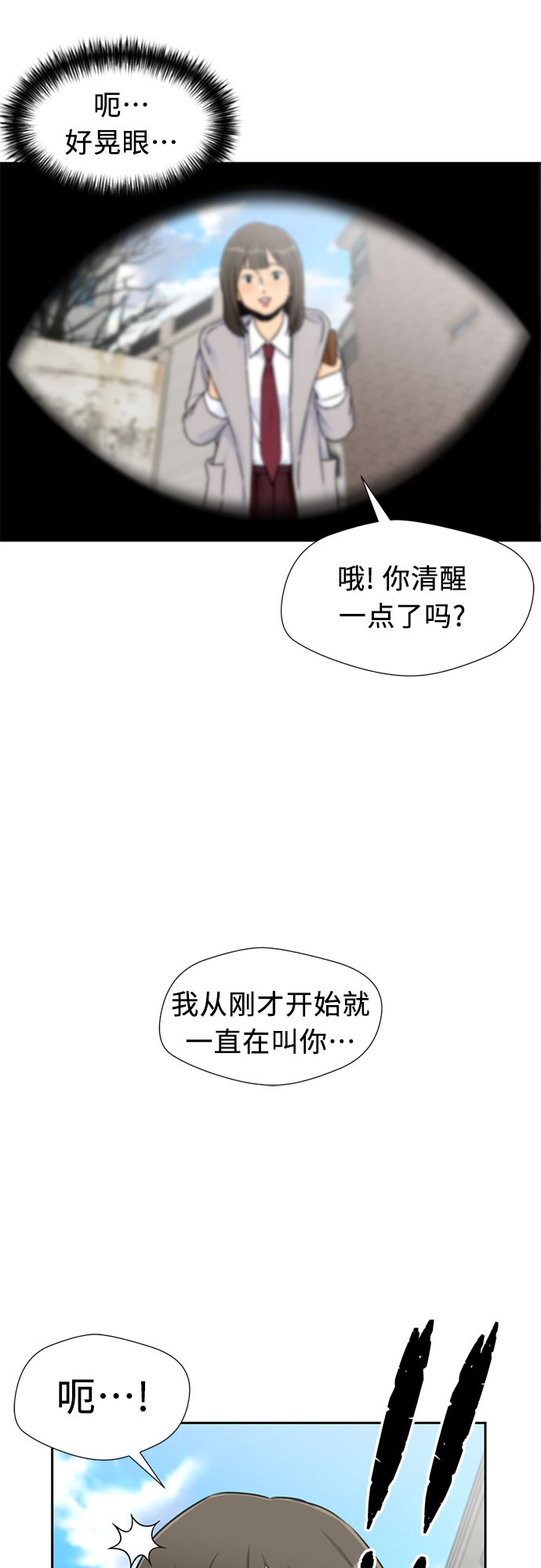 第 51 页