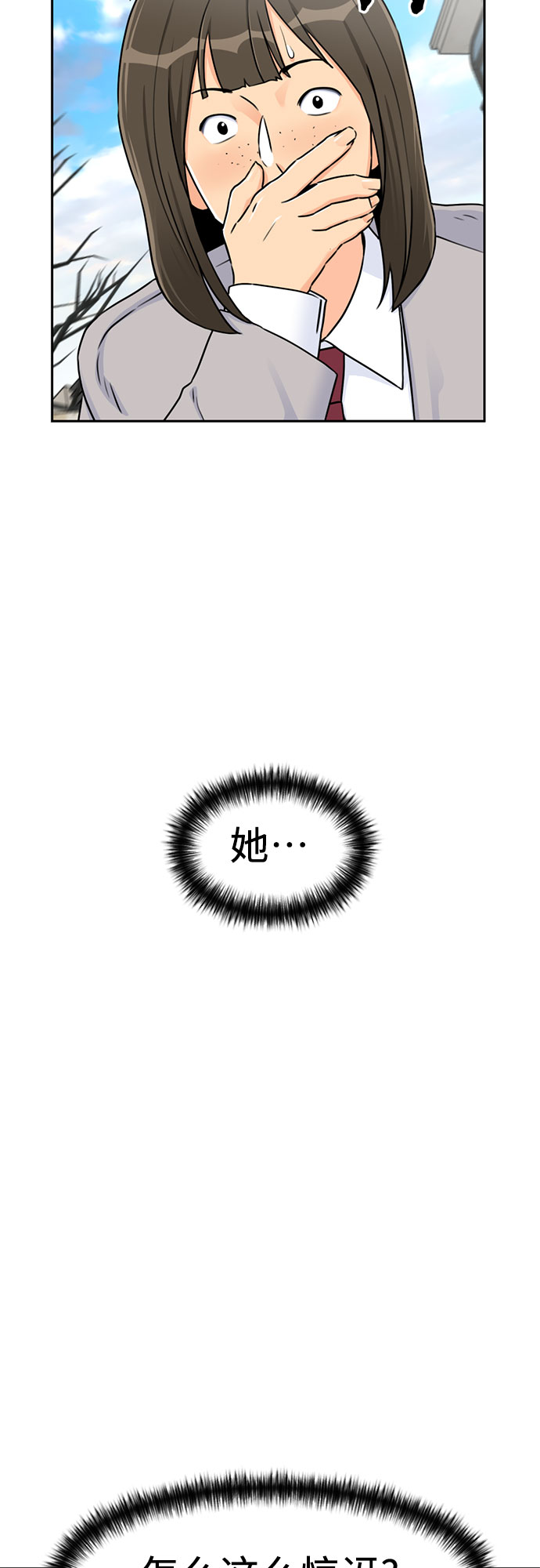 第 52 页