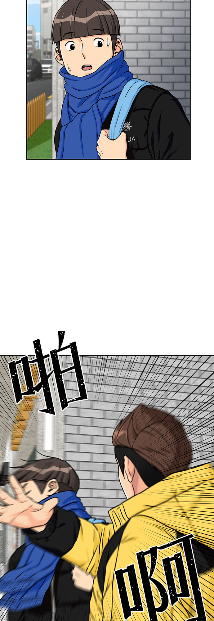 第 29 页