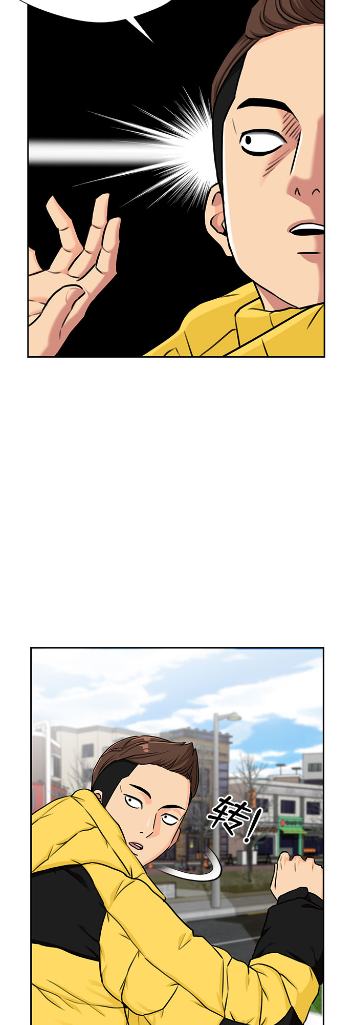 第 37 页