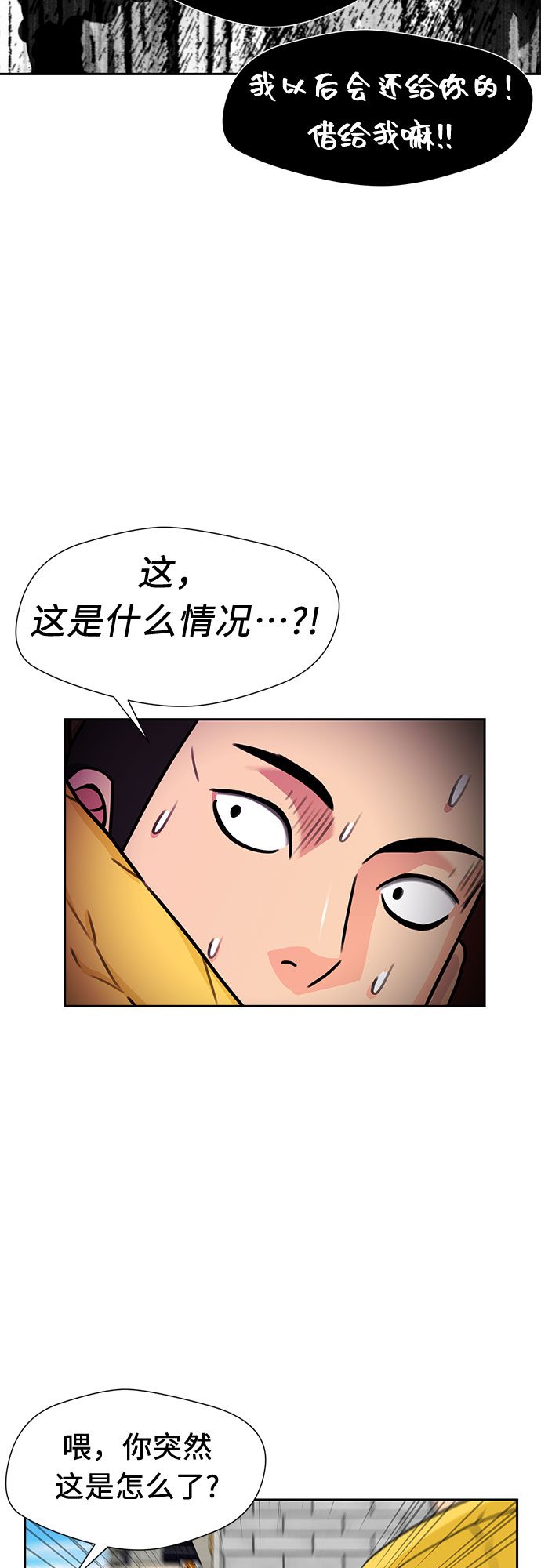 第 40 页