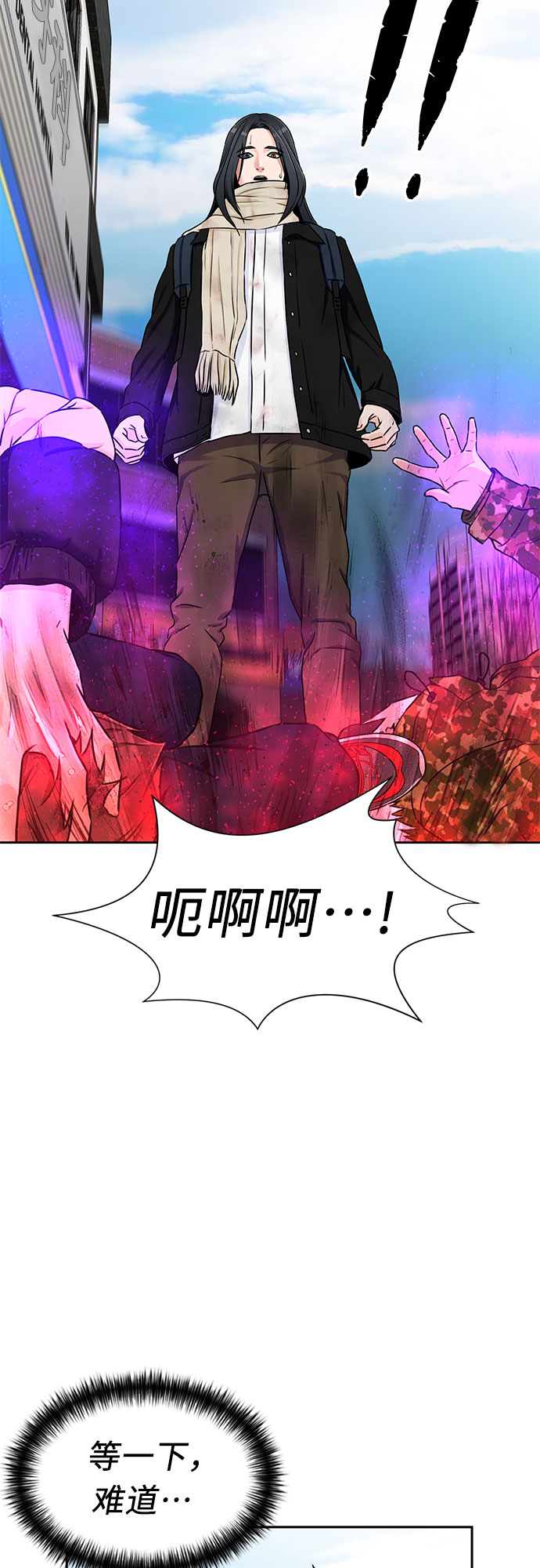 第 48 页