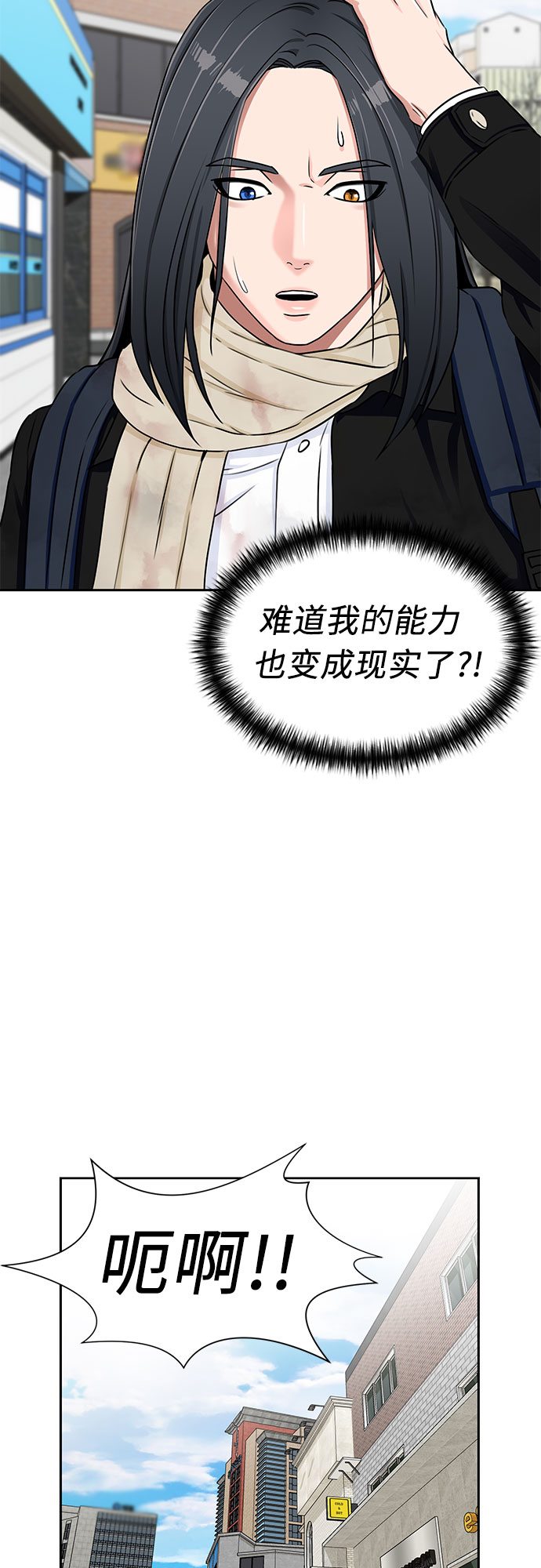 第 51 页