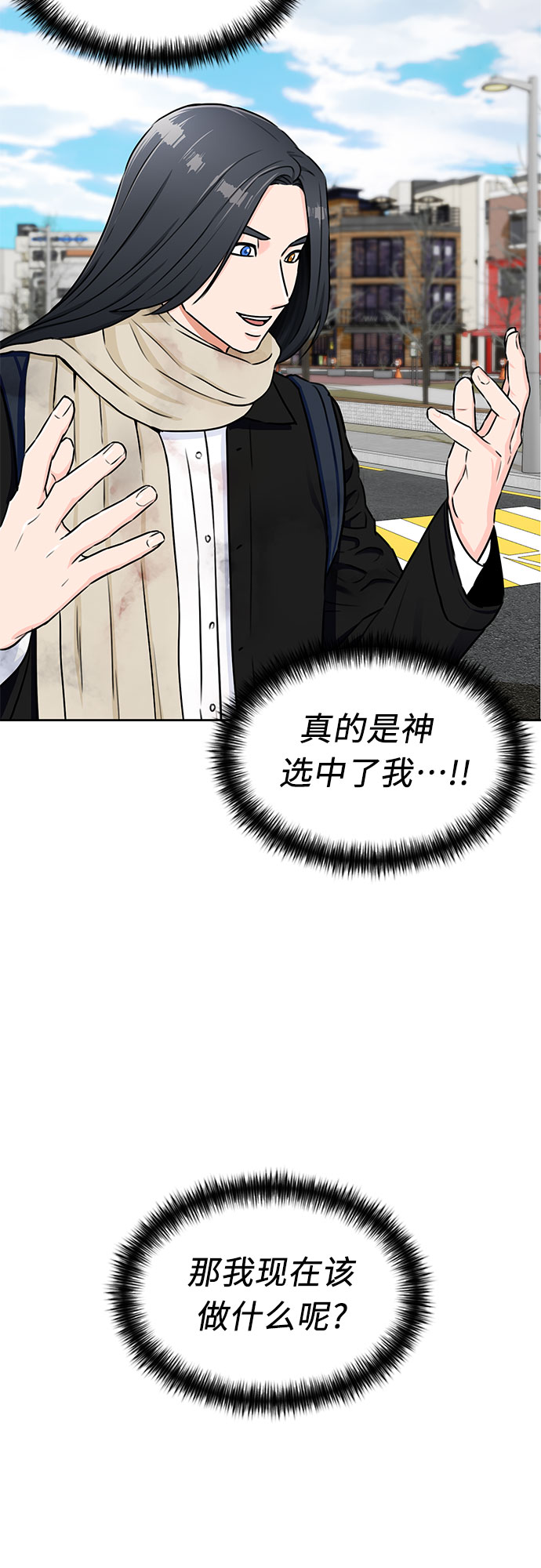 第 55 页