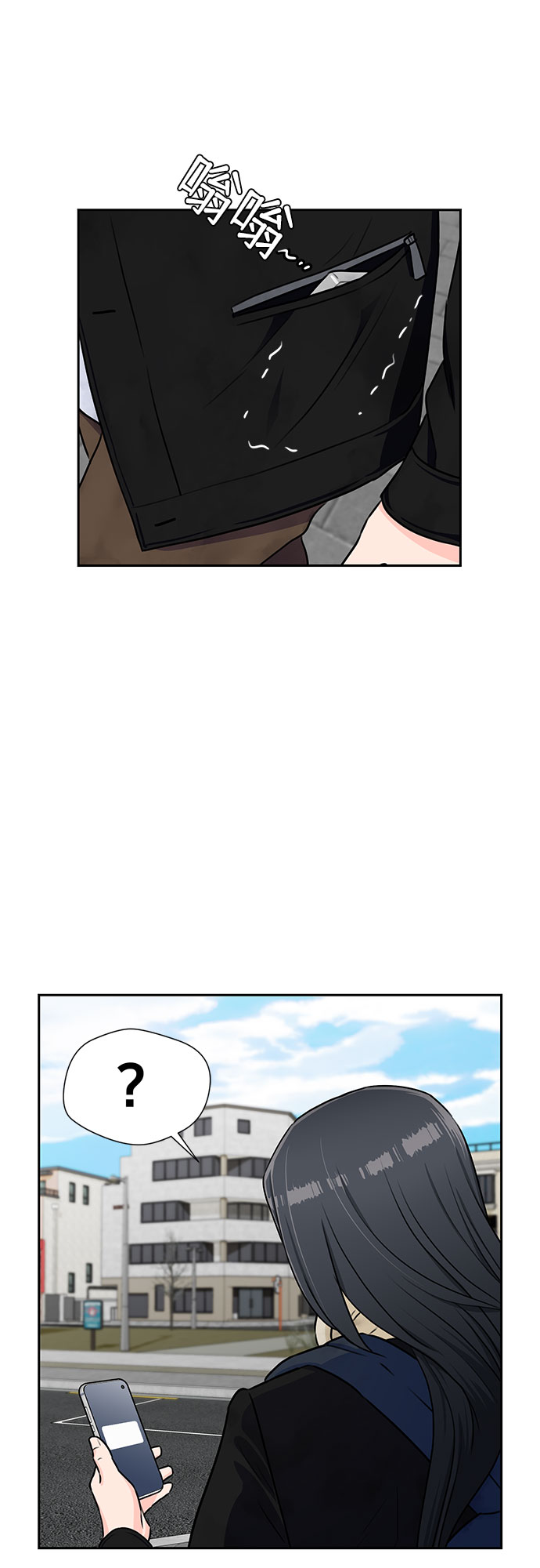 第 56 页