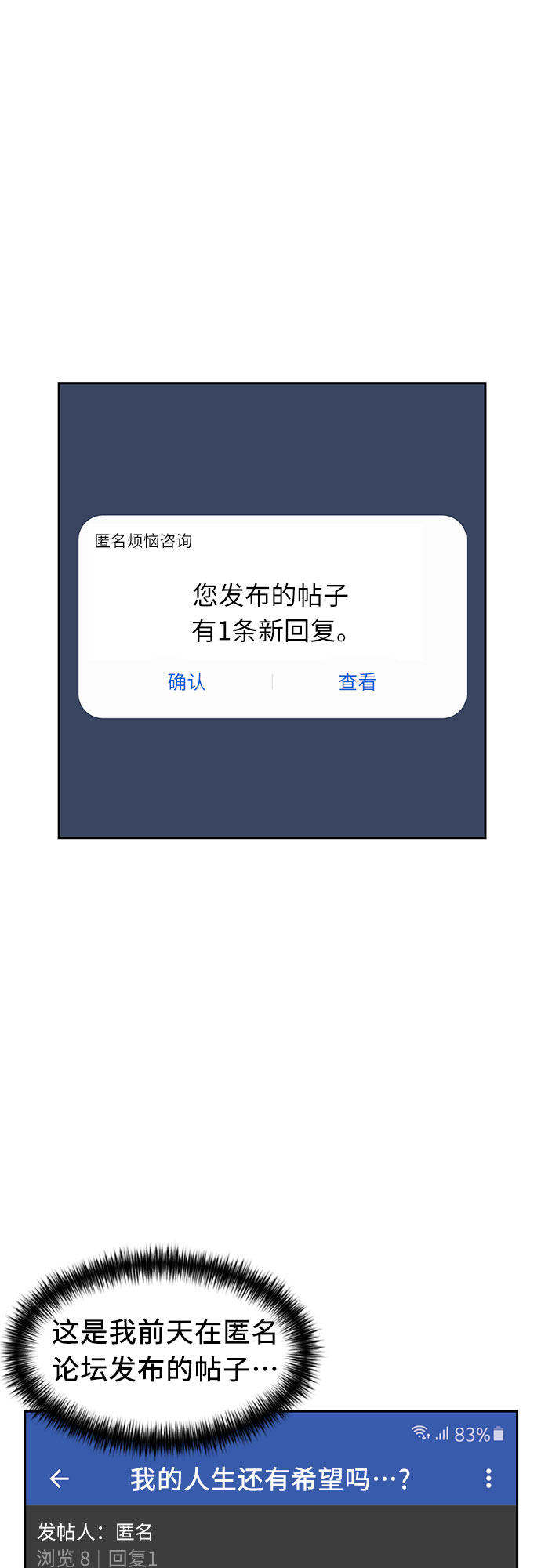 第 57 页