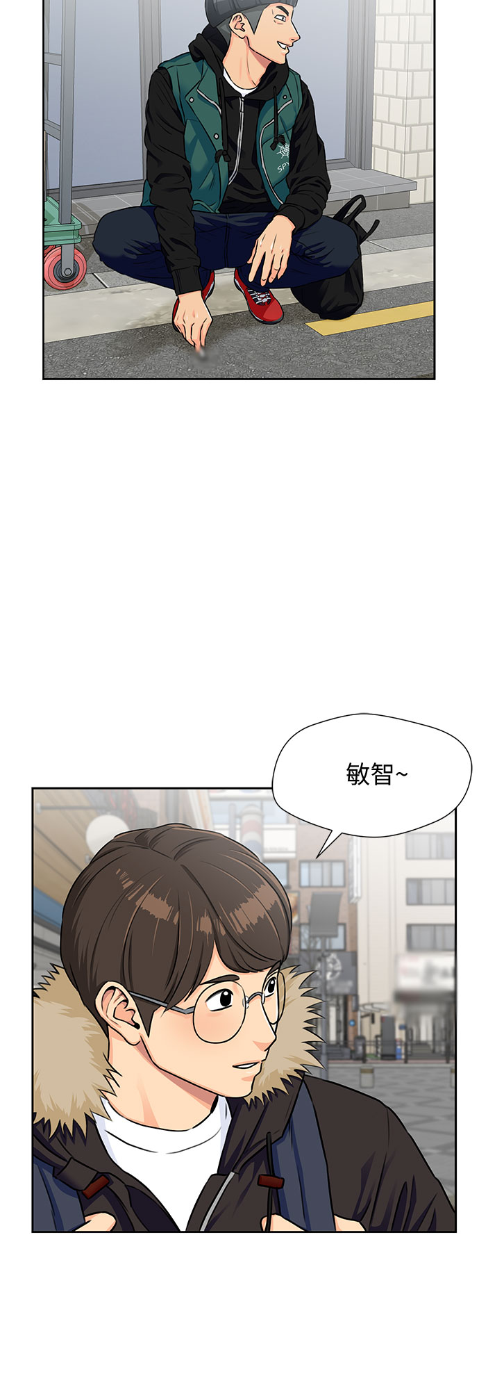 第 36 页