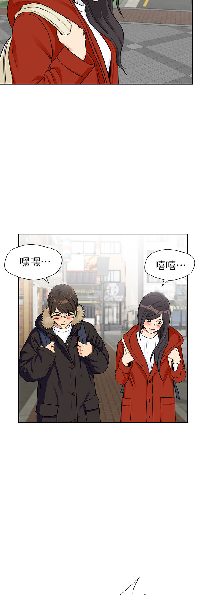 第 39 页