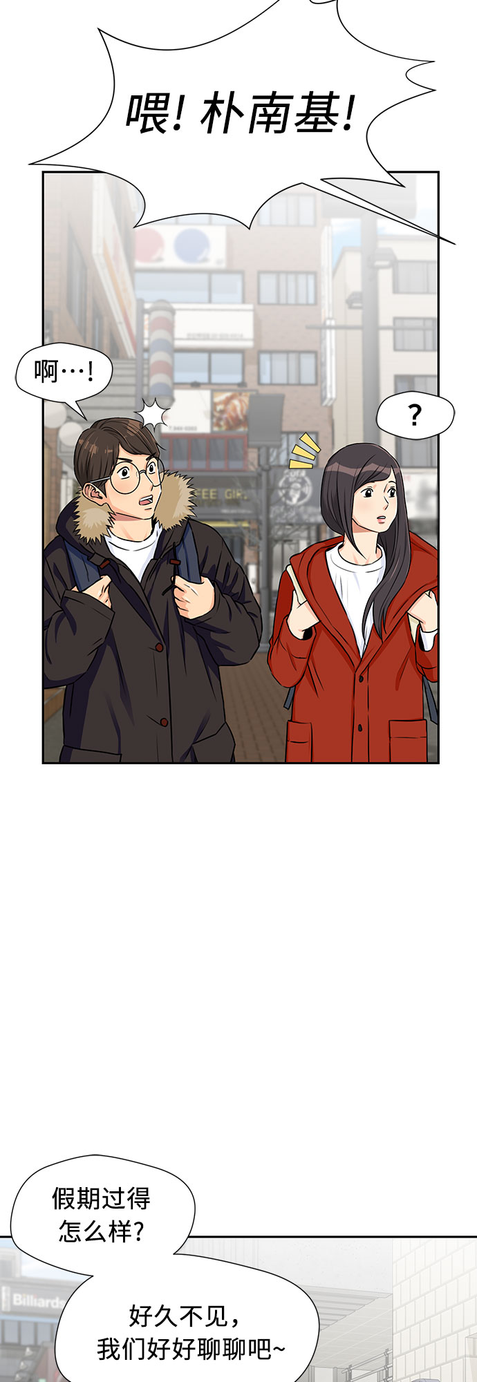 第 40 页