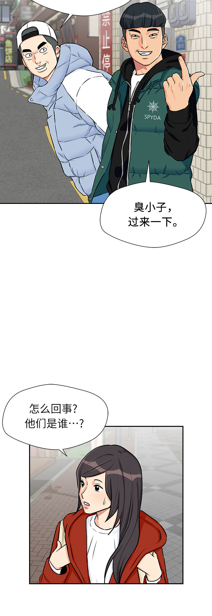 第 41 页