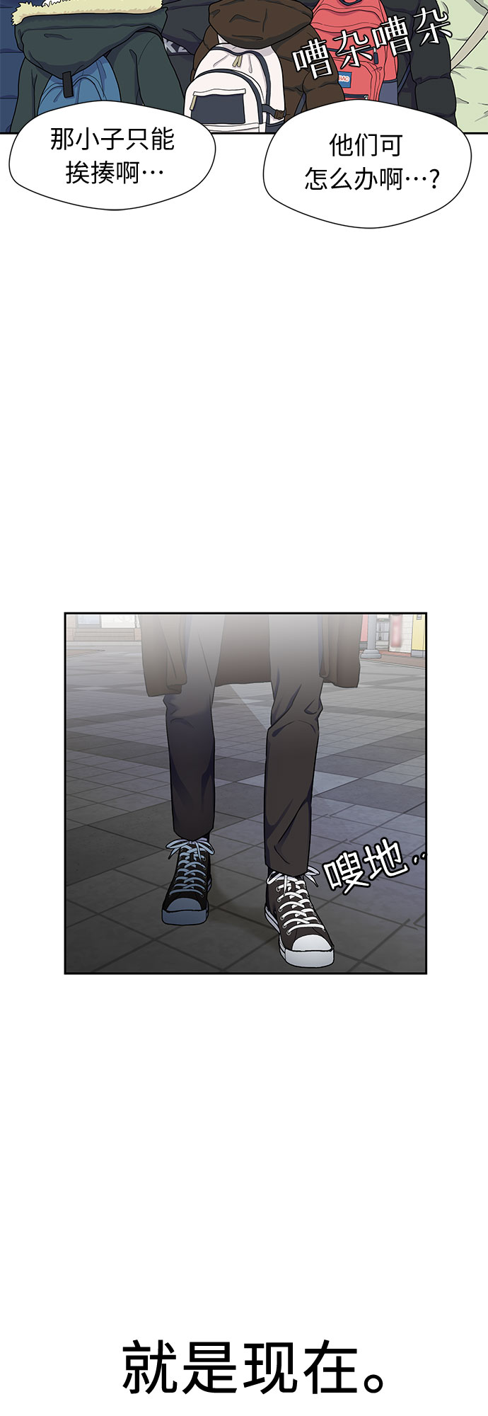 第 49 页