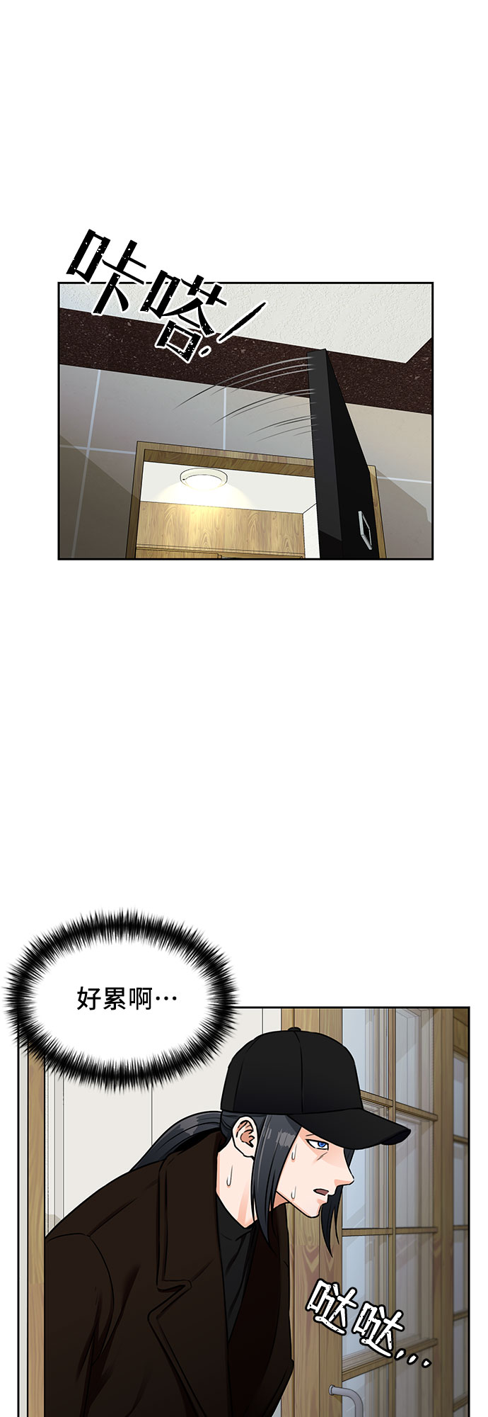 第 35 页
