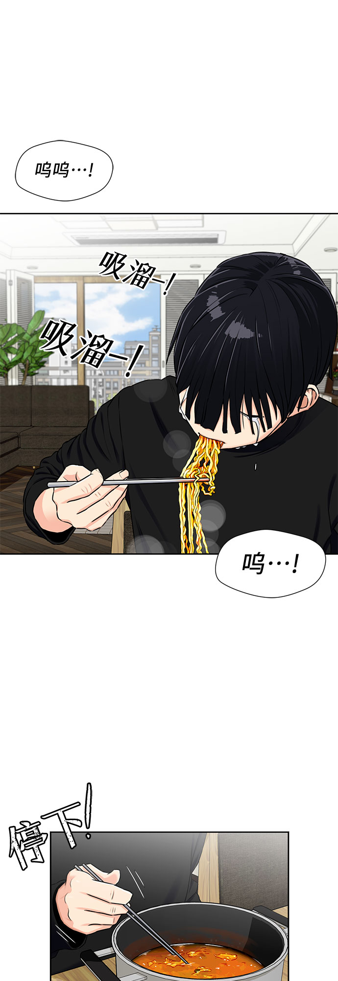 第 48 页