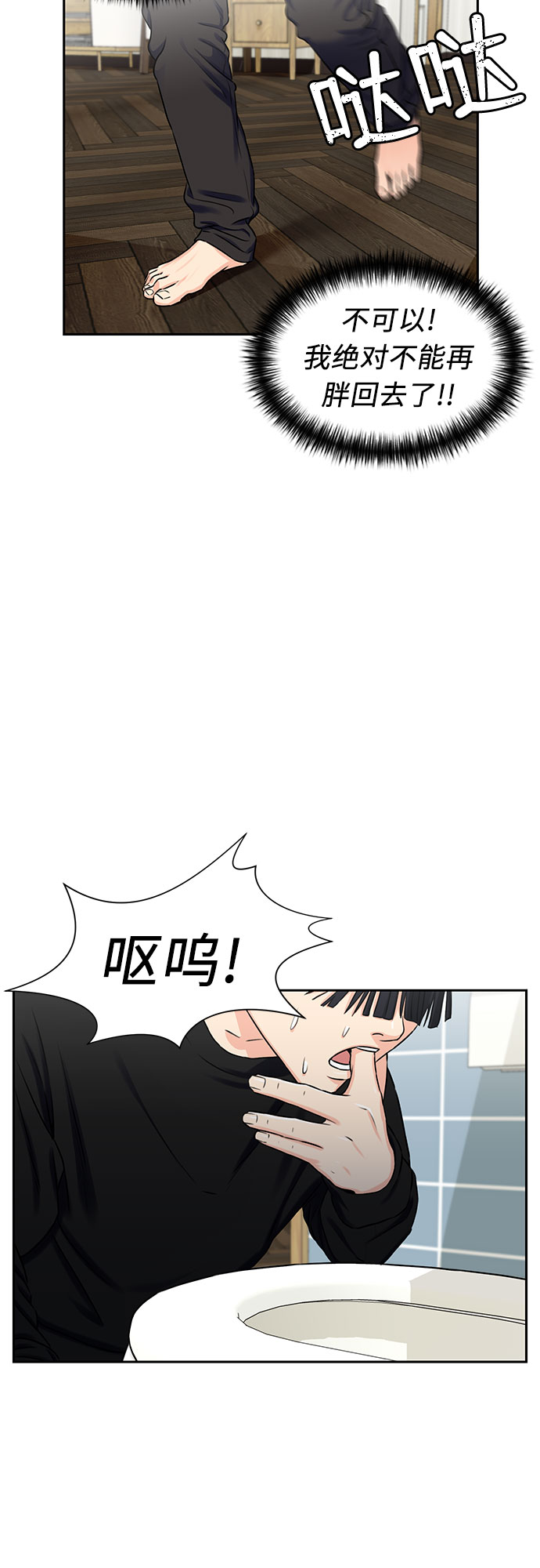 第 51 页