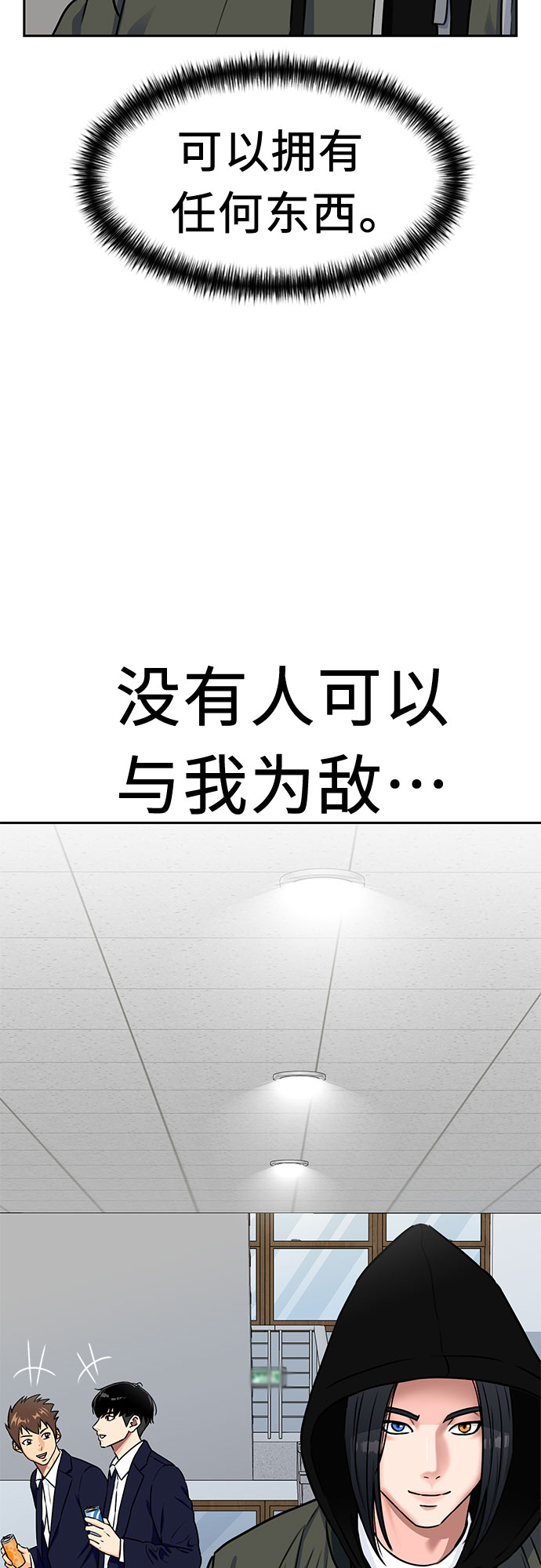 第 51 页