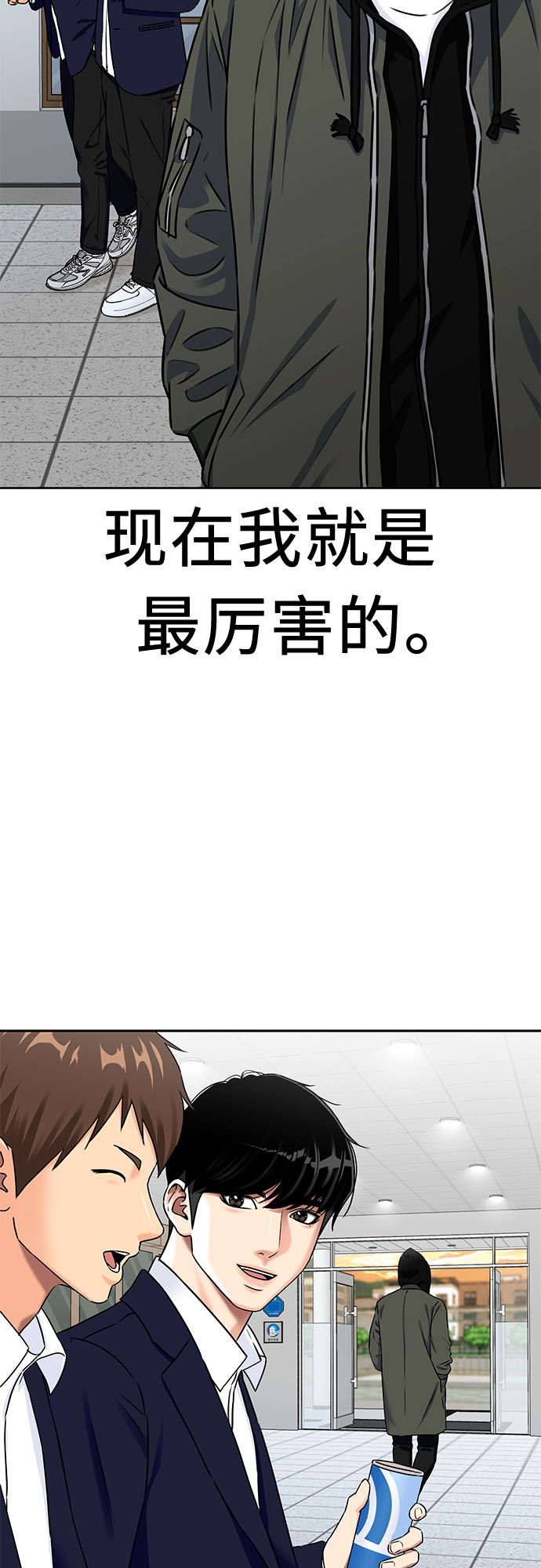 第 52 页