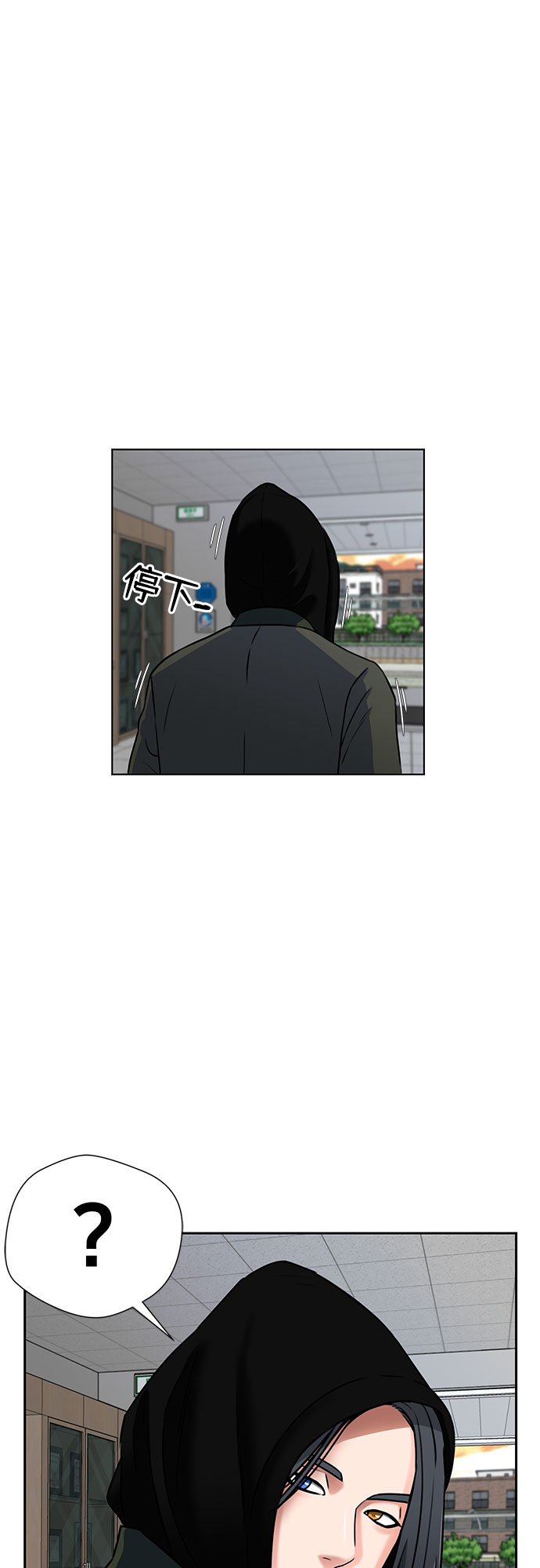 第 54 页