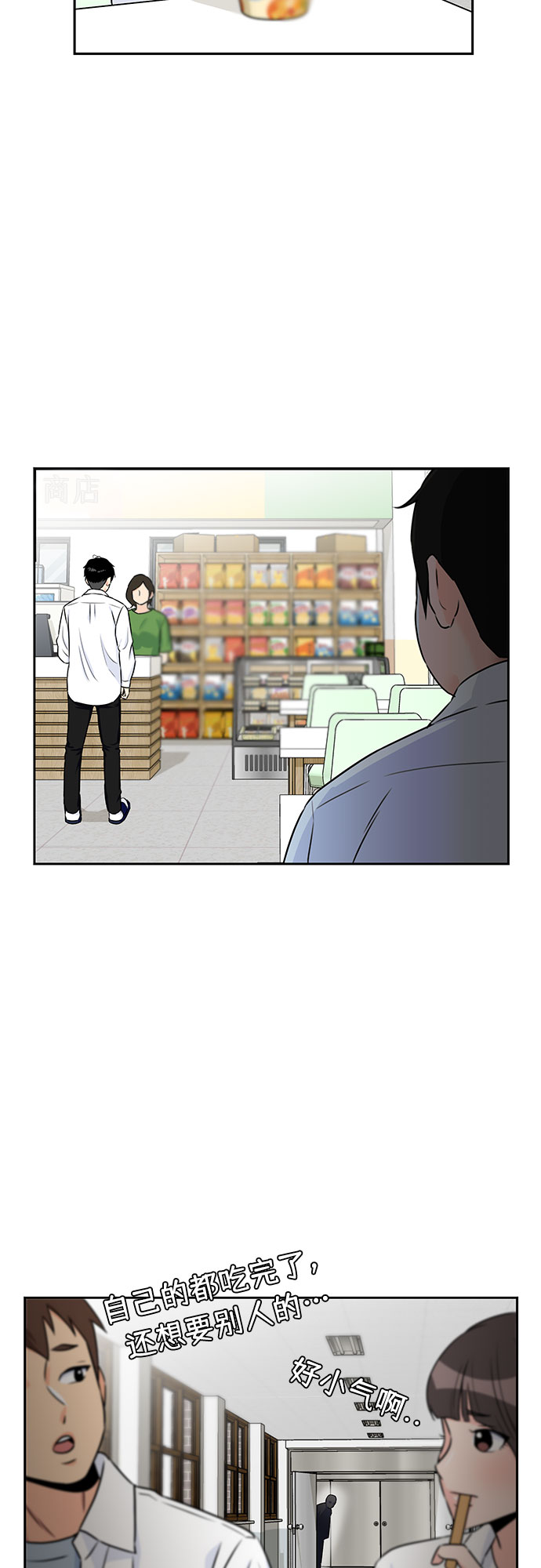 第 45 页