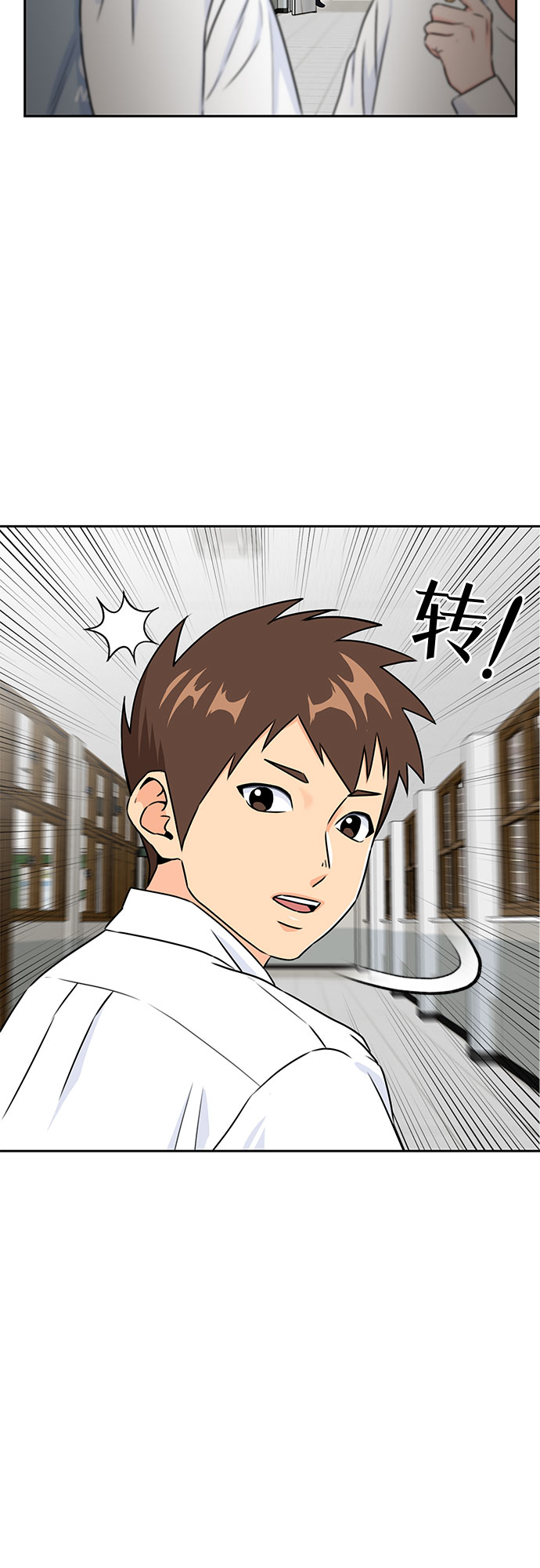 第 46 页