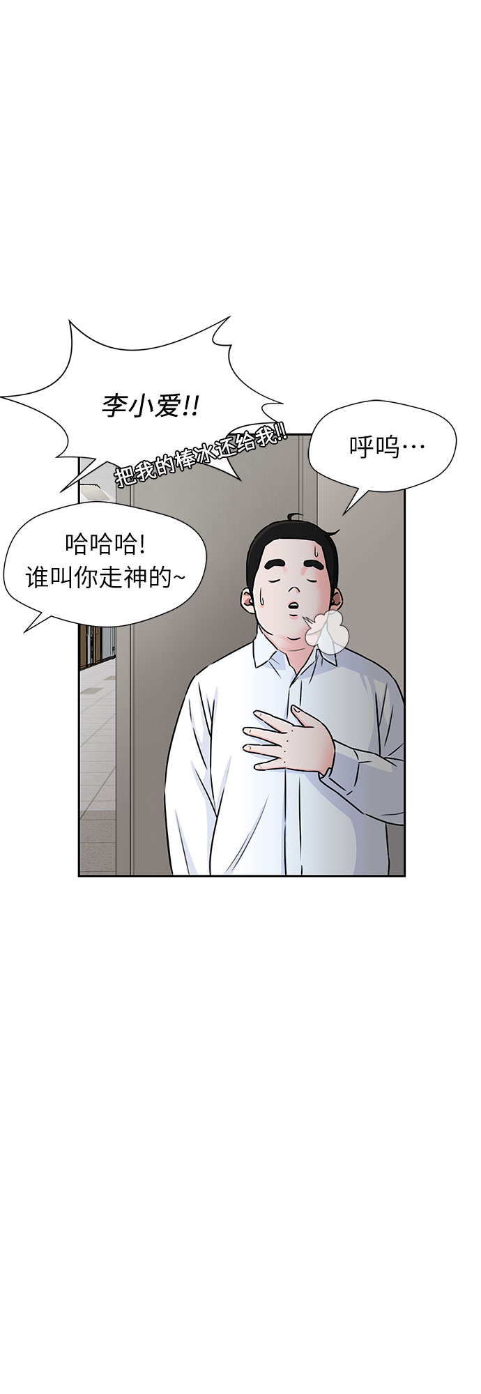 第 49 页