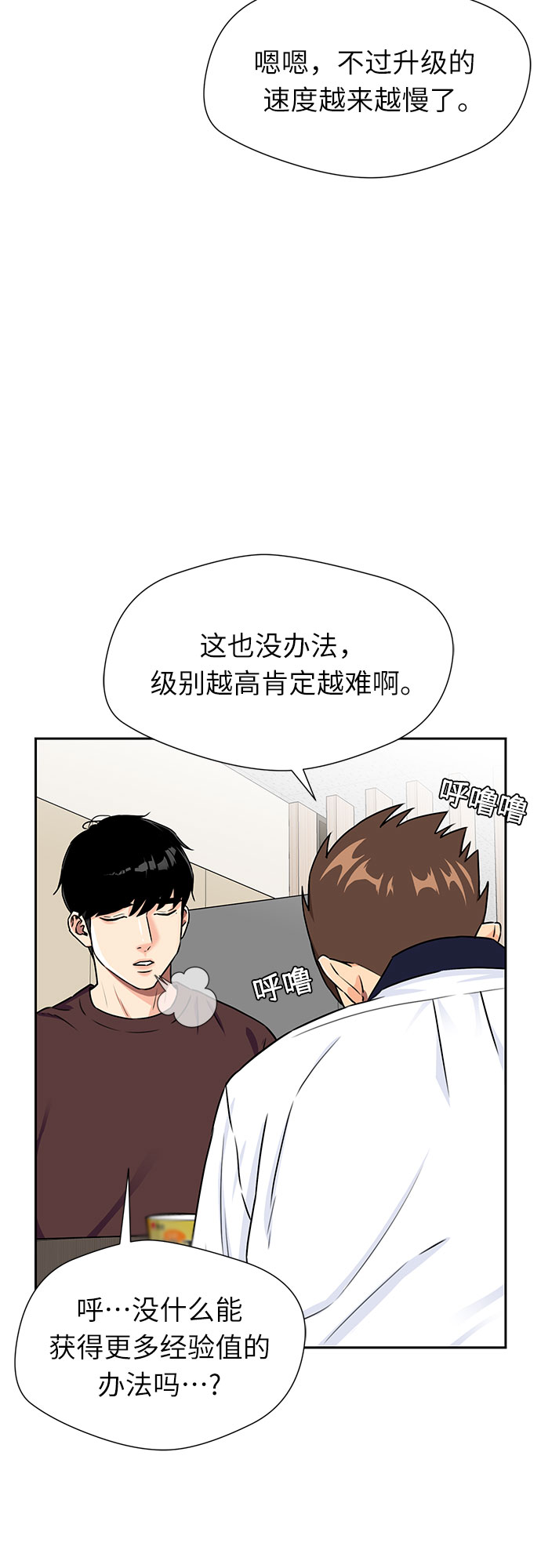第 51 页