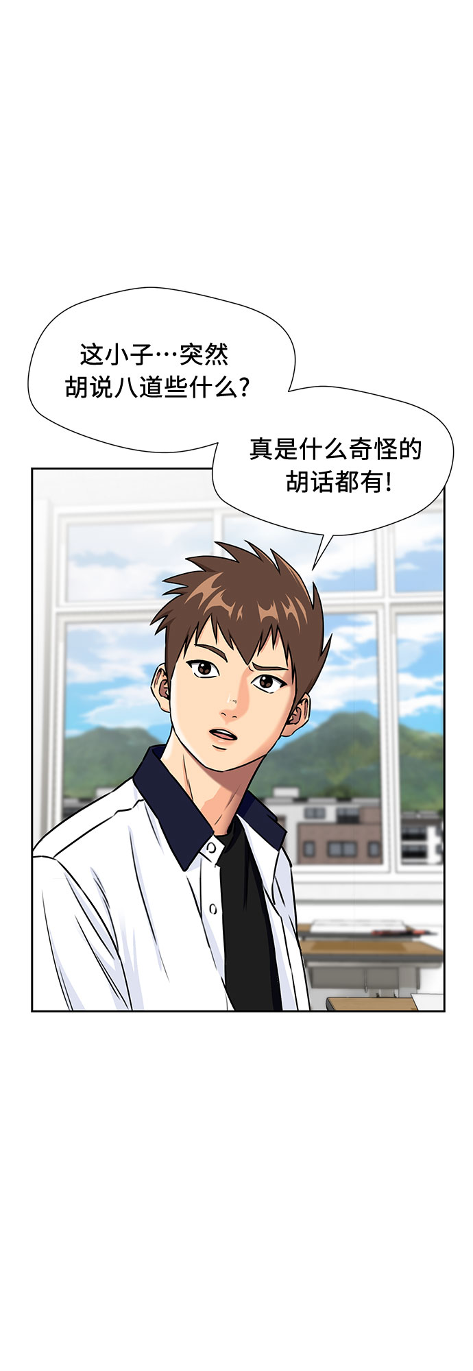 第 39 页