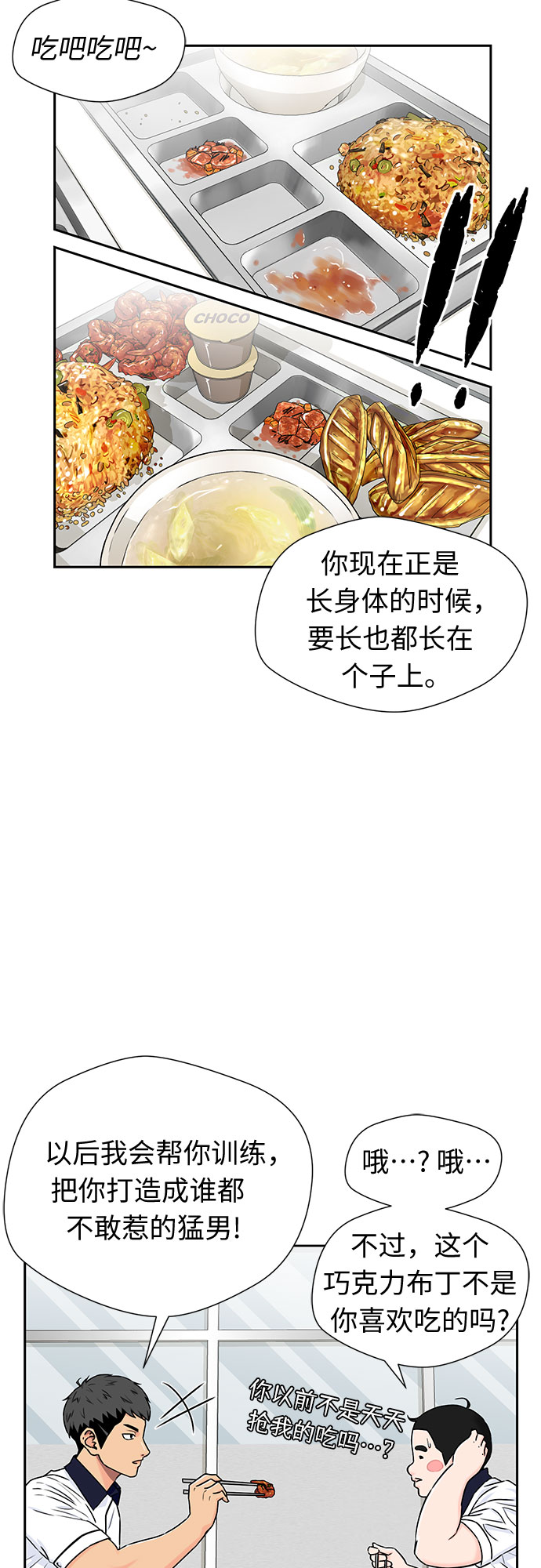 第 43 页