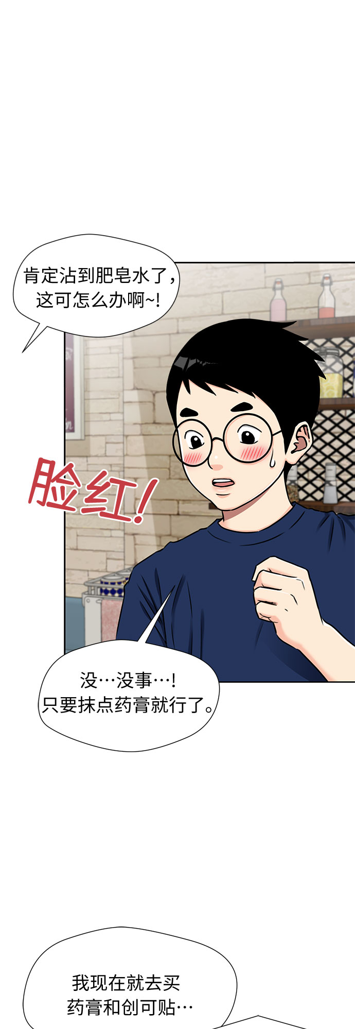 第 62 页