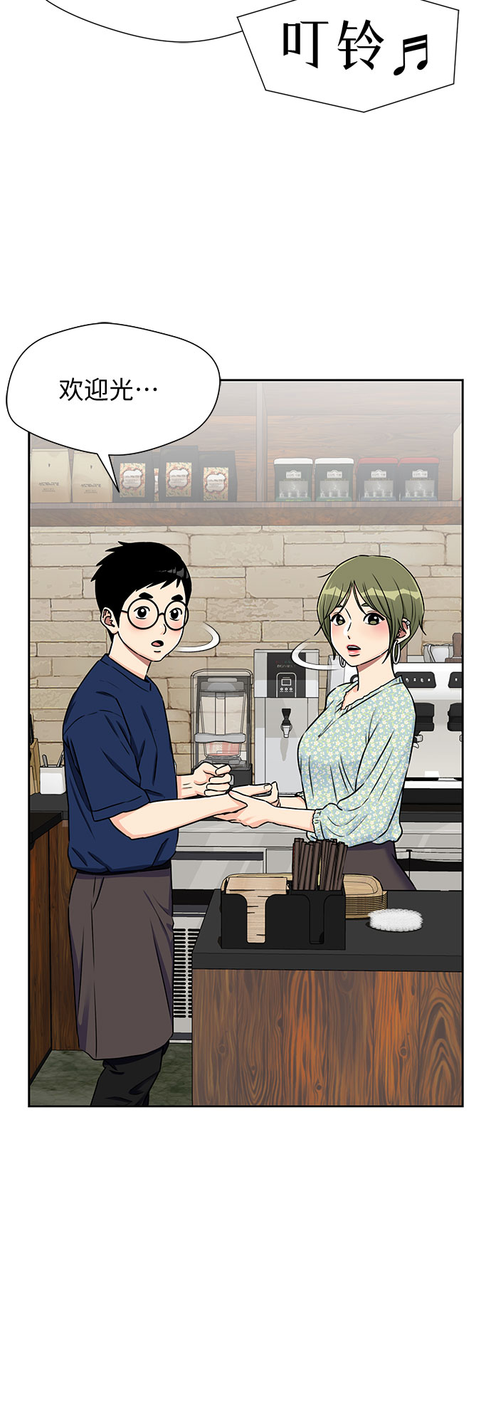 第 63 页