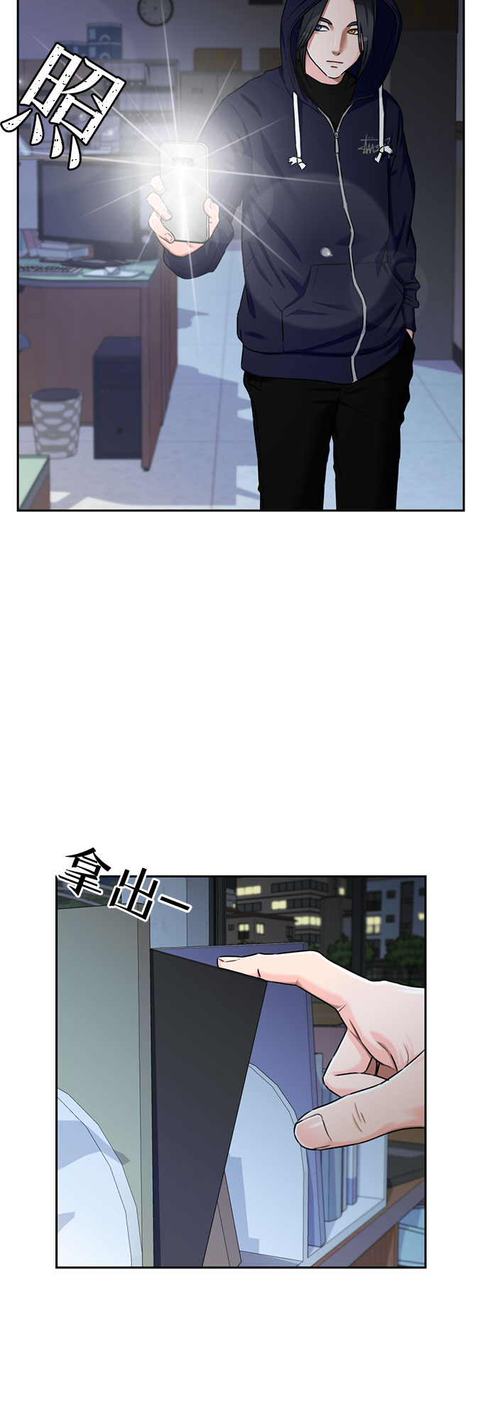 第 30 页