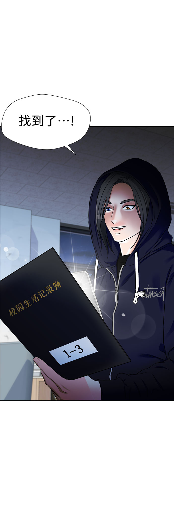 第 31 页