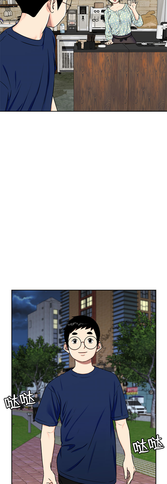 第 35 页