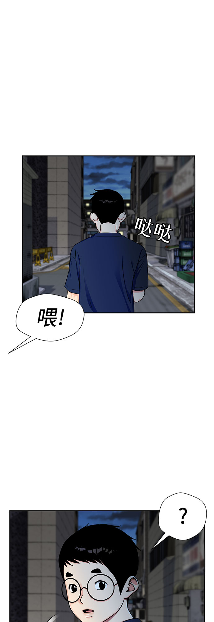 第 39 页