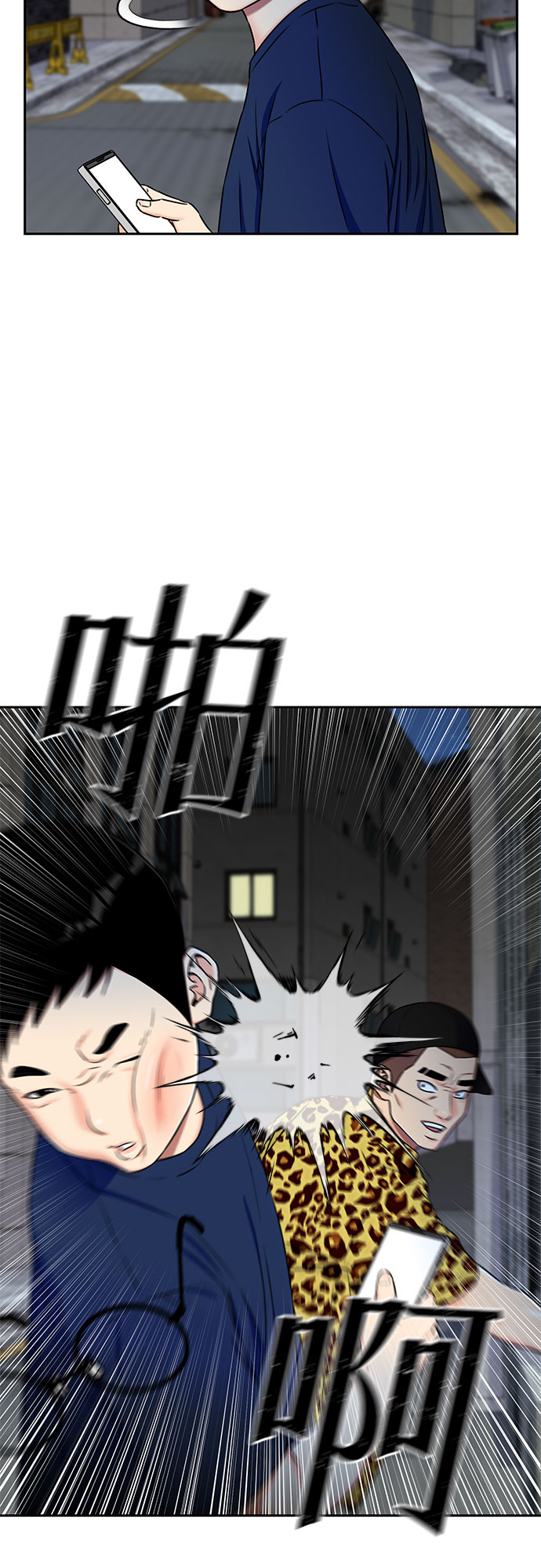 第 40 页