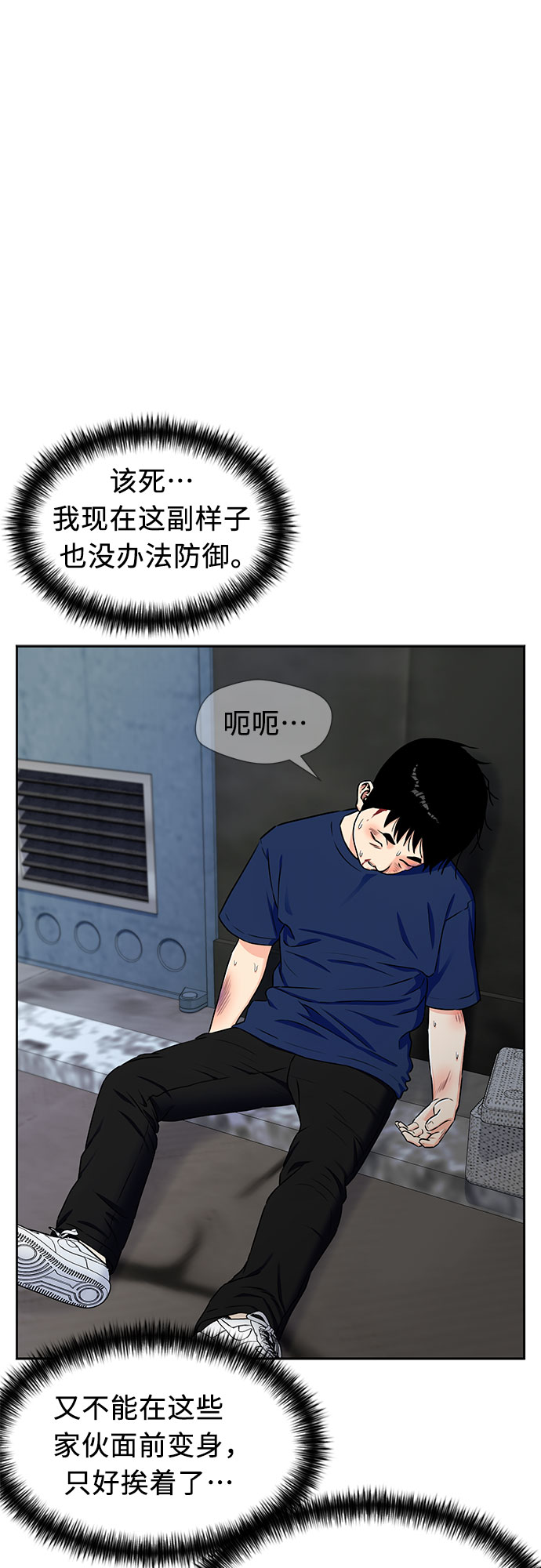 第 45 页