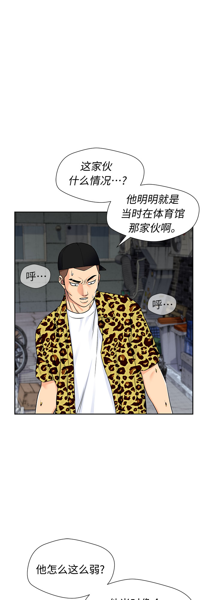 第 52 页