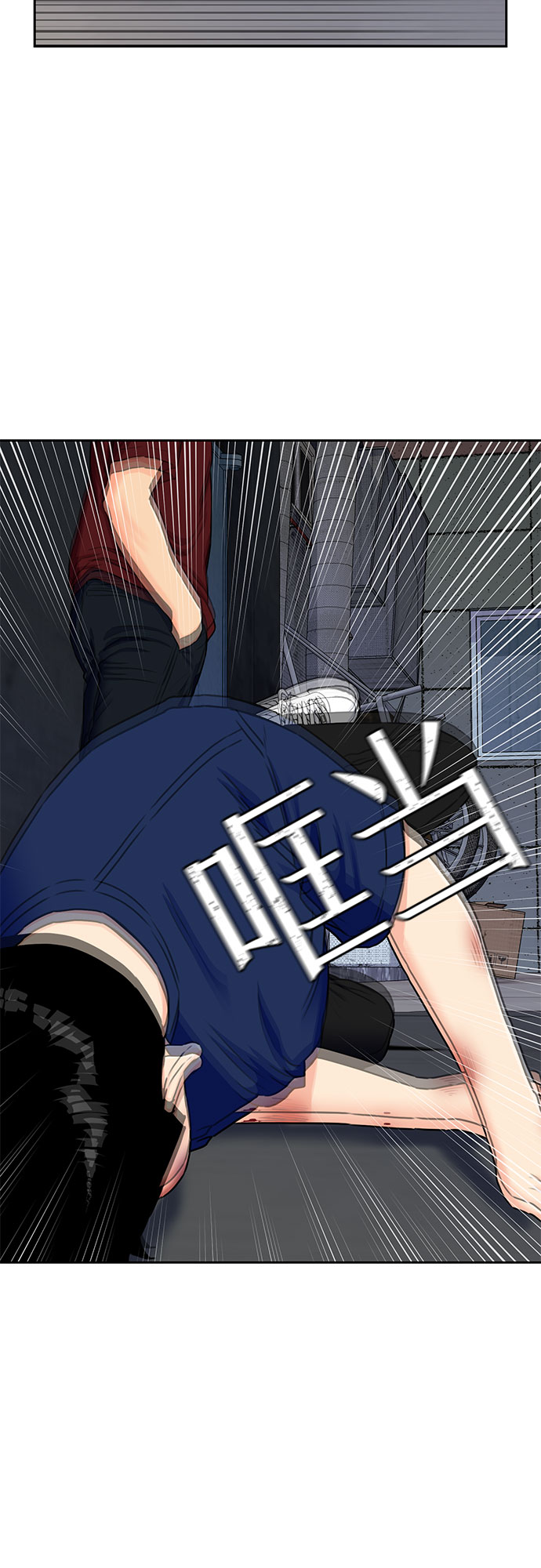 第 39 页