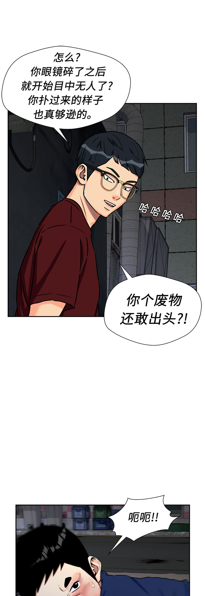 第 40 页
