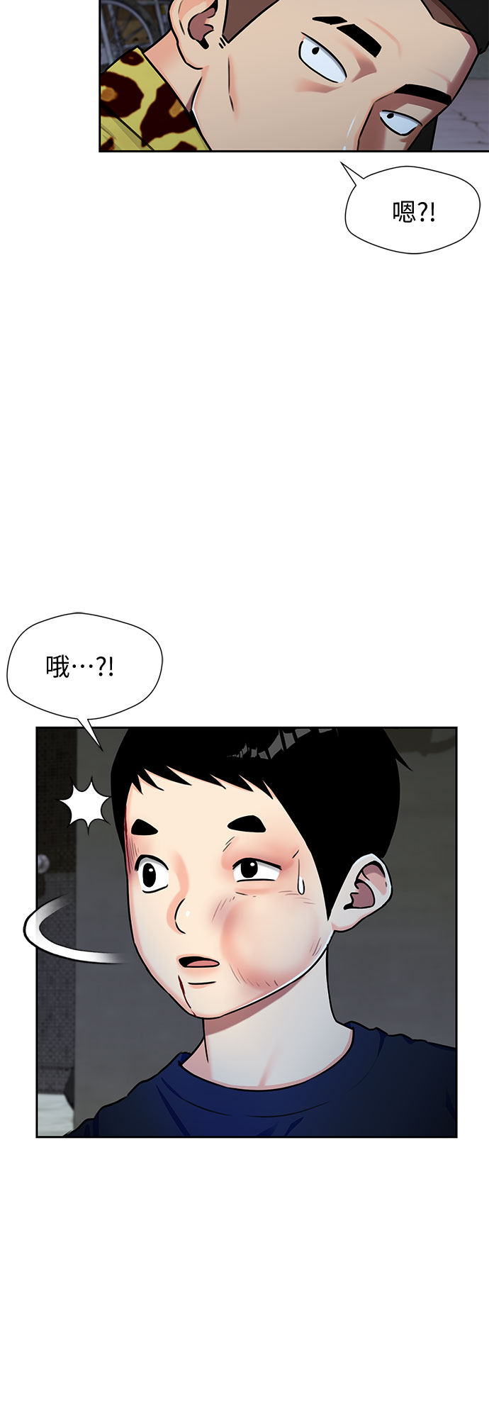 第 44 页