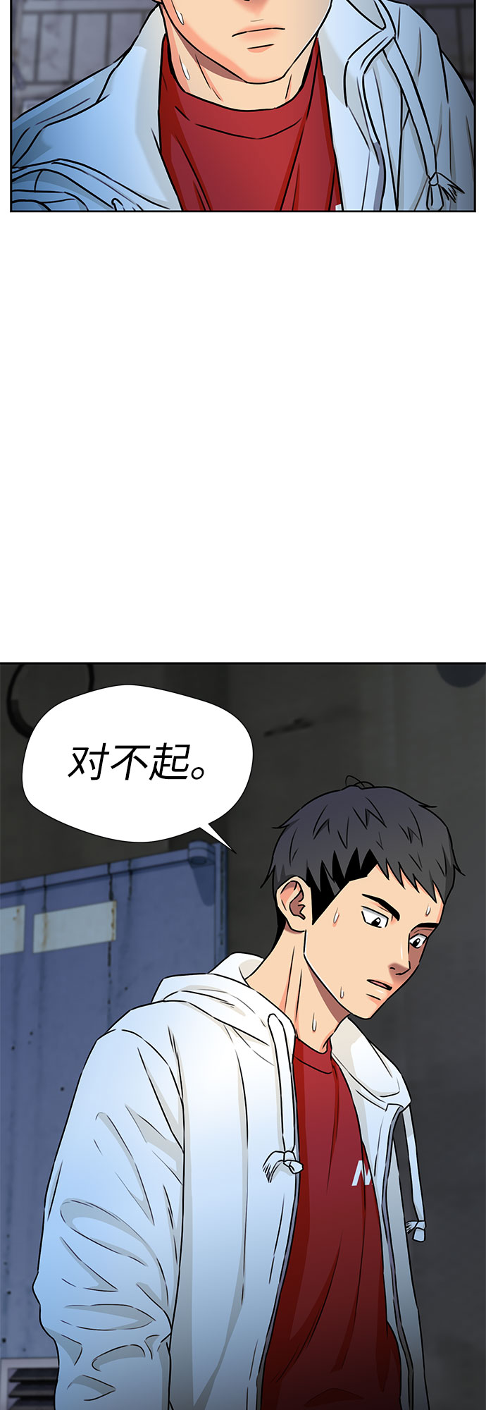 第 32 页
