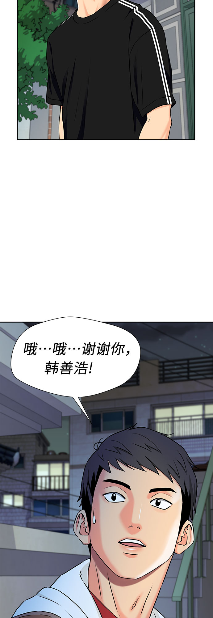 第 62 页