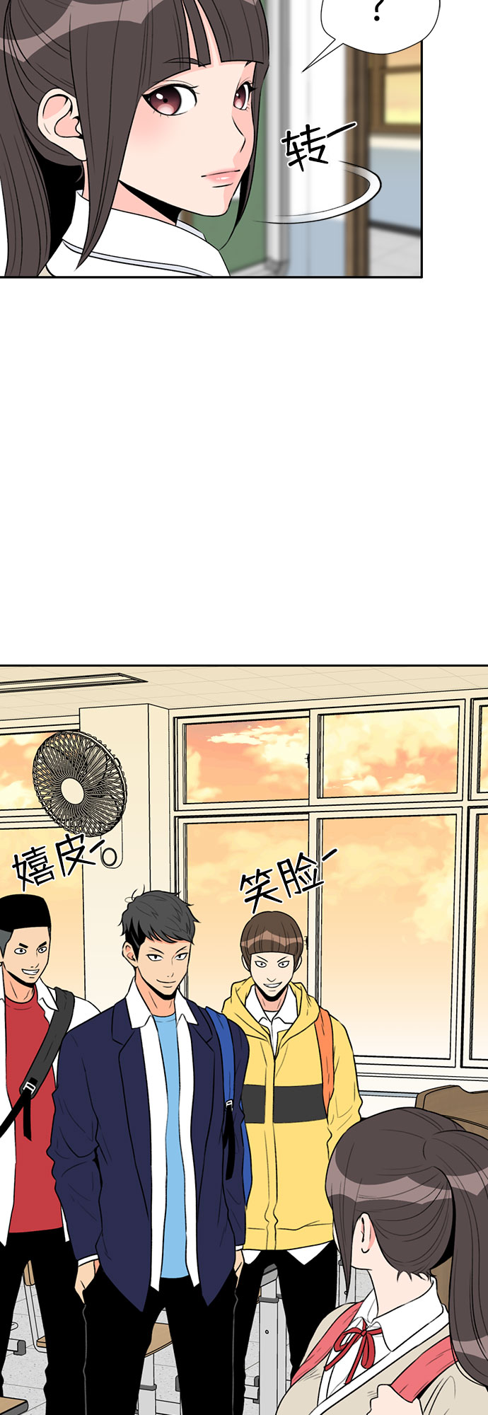 第 39 页