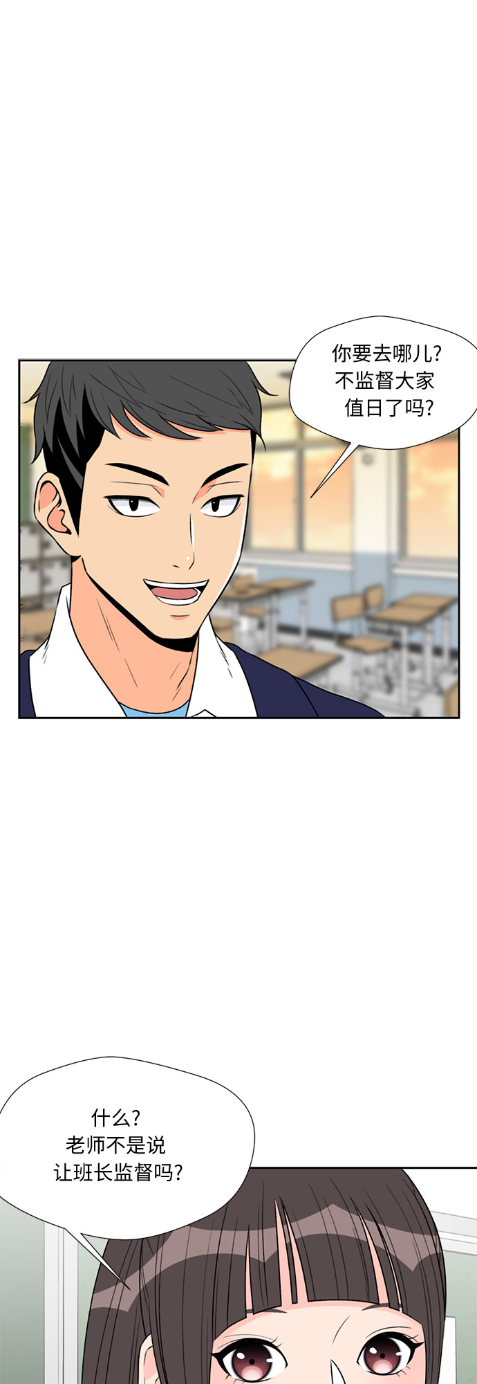 第 41 页