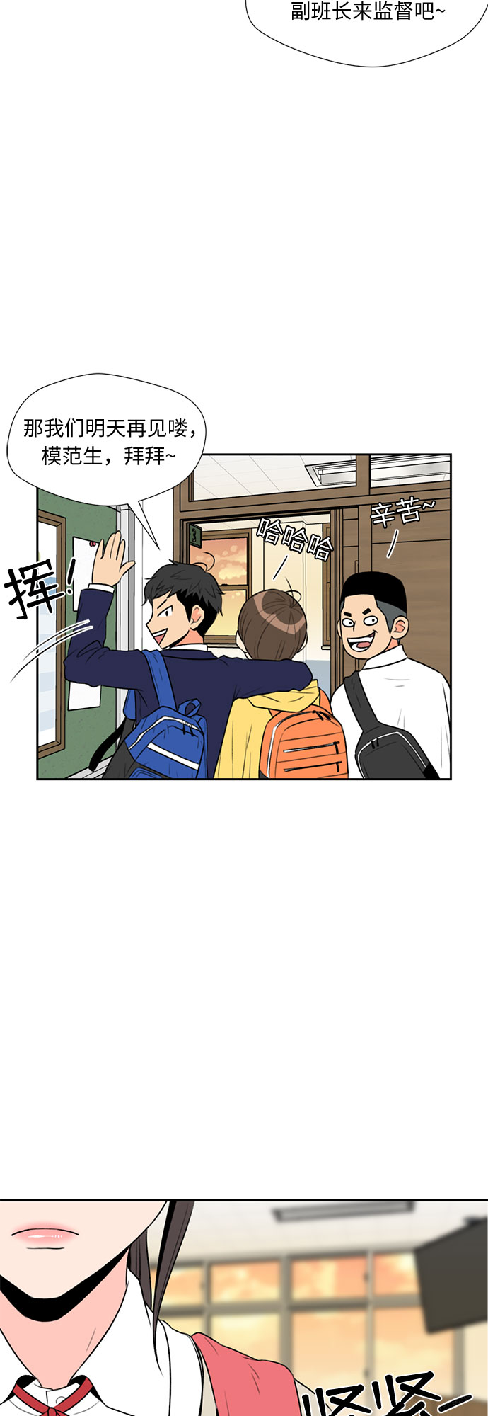 第 43 页
