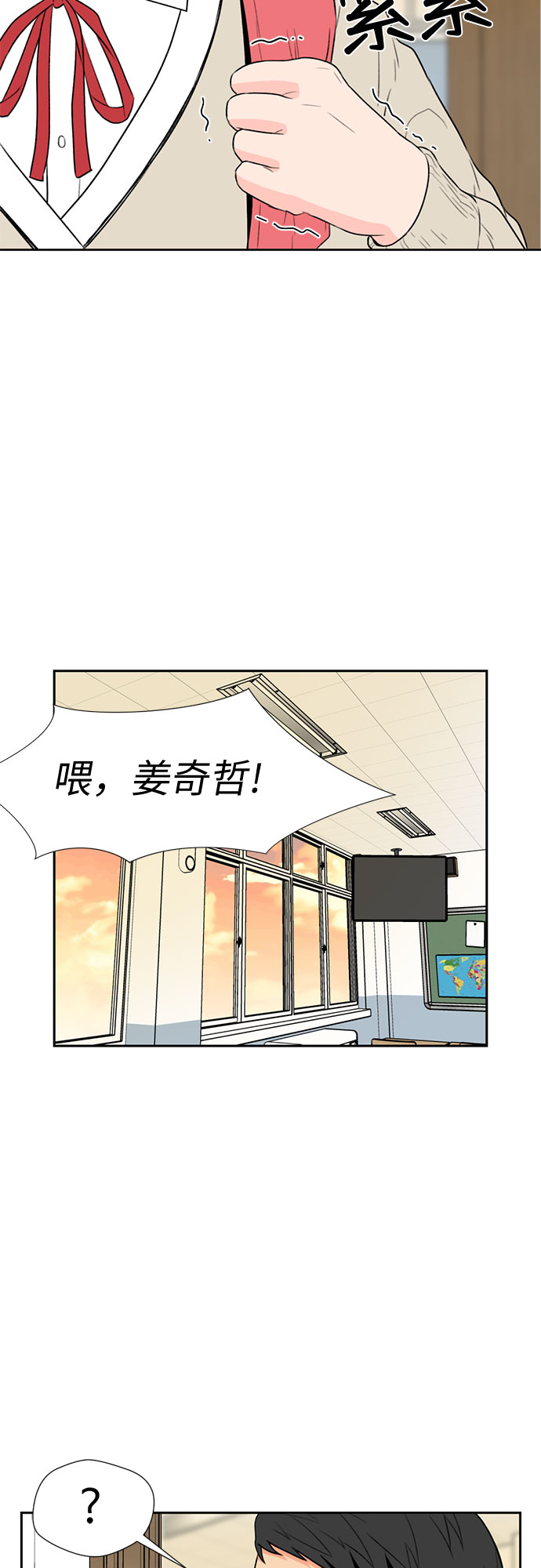 第 44 页