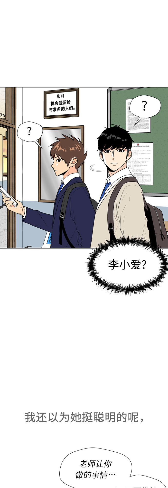 第 46 页