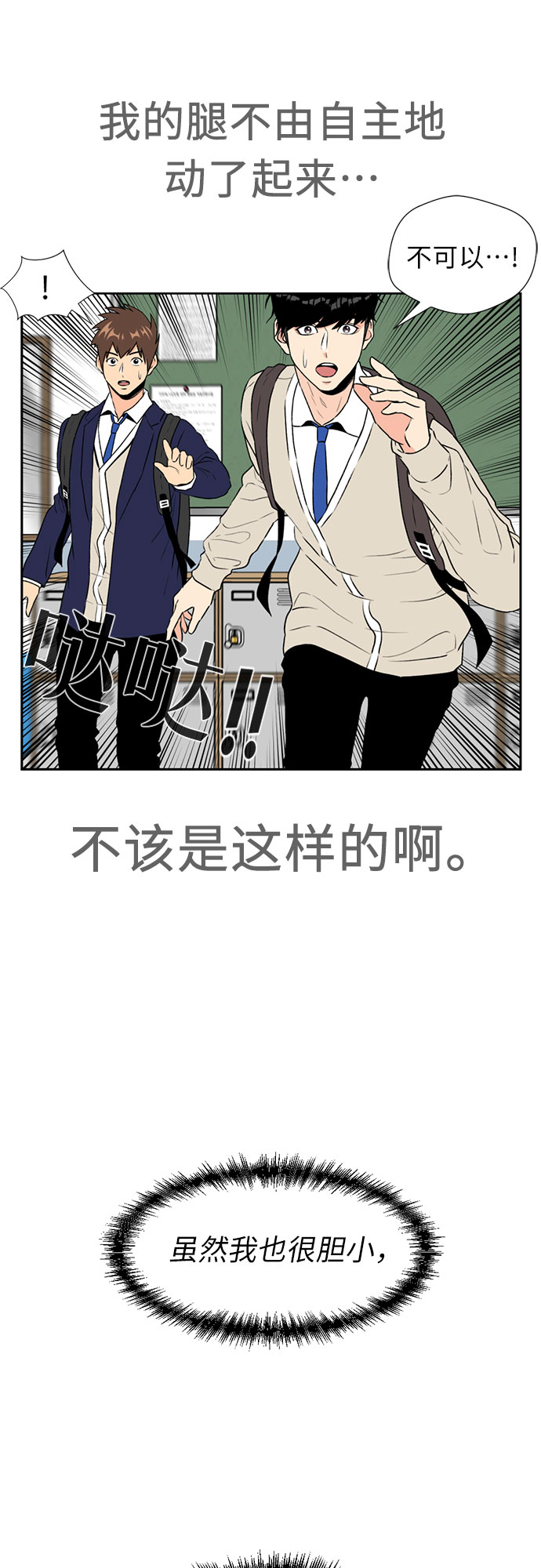 第 51 页