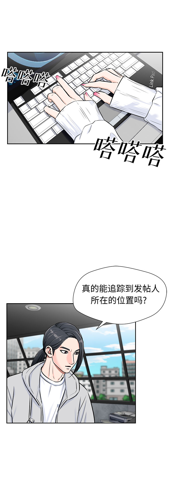 第 30 页